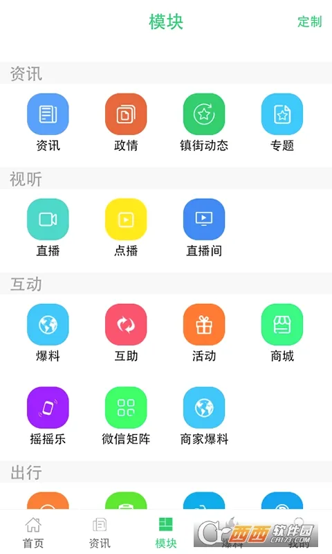 in����2026���°汾