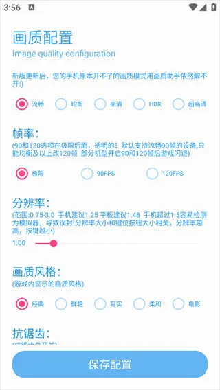 DX�������ְ�׿���ֻ���