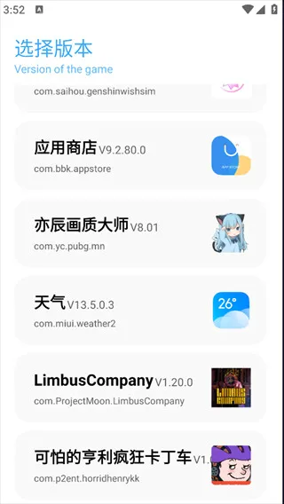 DX�������ְ�׿���ֻ���