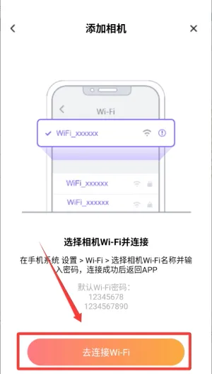 Ψ��һ��(����豸����)