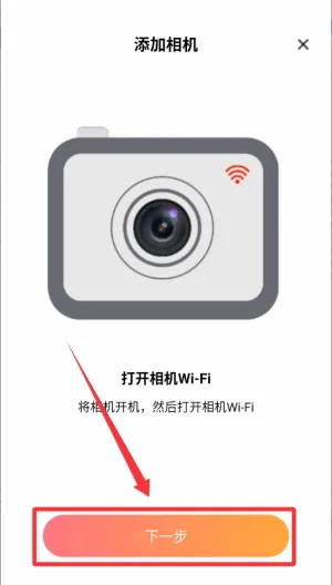 Ψ��һ��(����豸����)