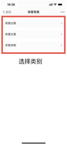 ���ϳǿ�2026���°汾