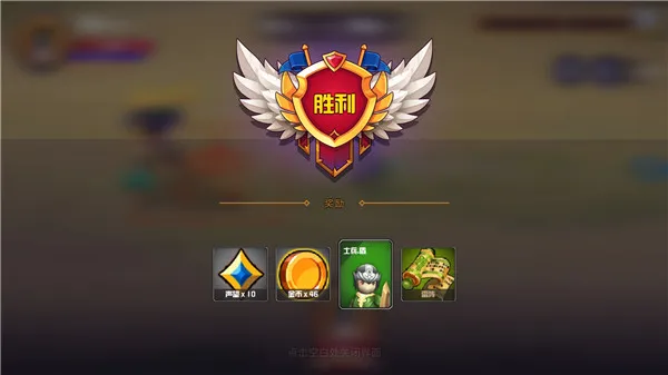 ������С��2026���°汾
