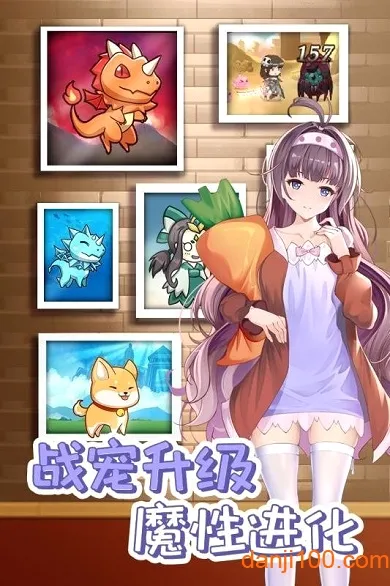 史莱姆挂机2026最新版本 史莱姆挂机2026最新版本