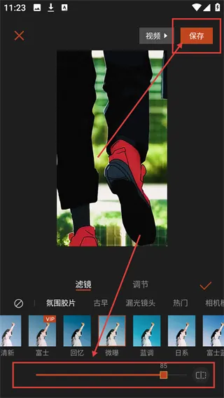 可可修图(复古风修图软件) 可可修图(复古风修图软件)