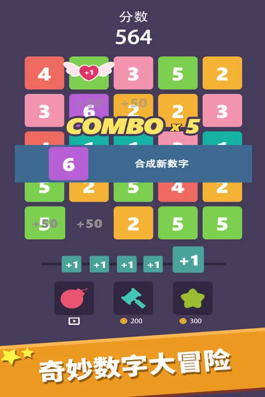 �����������6(��������������Ϸ)