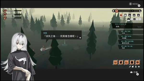 少女布丁旅情(摩托旅情互动游戏) 少女布丁旅情(摩托旅情互动游戏)