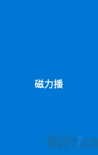 �������Ż���׿���ֻ���