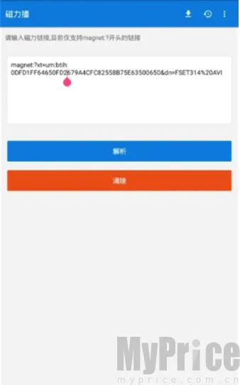 �������Ż���׿���ֻ���