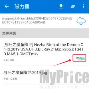 �������Ż���׿���ֻ���