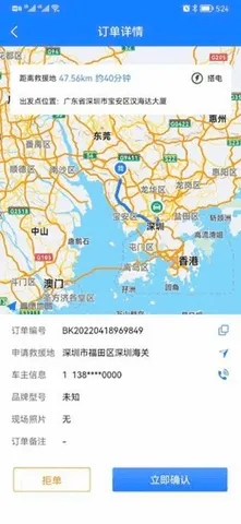 ͬ�Ǿ�Ԯ�̼Ҷ�2026���°汾