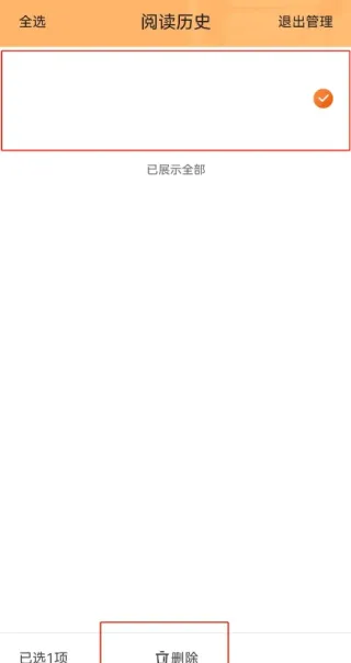 ���С˵(С˵�Ķ�����)