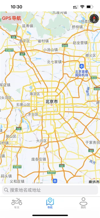 i����(�綯����������)