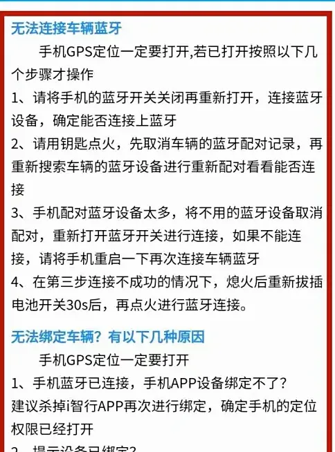i����(�綯����������)