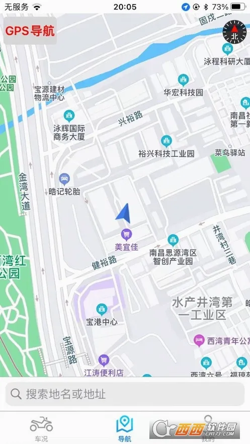 i����(�綯����������)