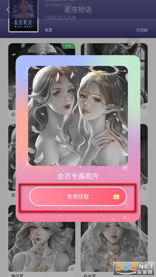 ���ֲʻ�2026���ذ�װ