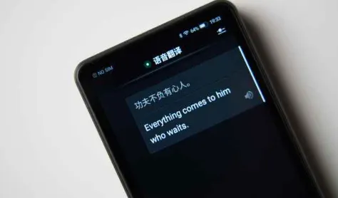 �ƶ䷭���(�ֻ���������)