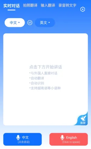 �ƶ䷭���(�ֻ���������)