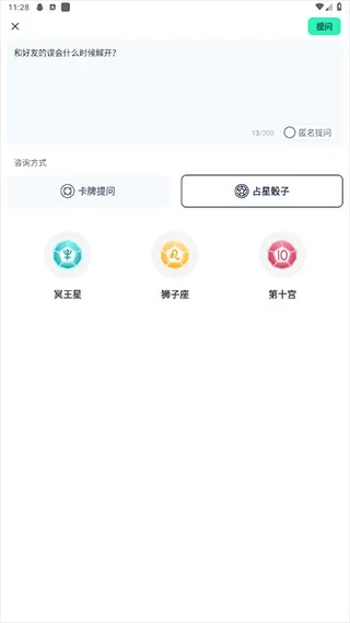�ڴ�����(ռ����ѯƽ̨)