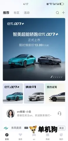 ��������(��������ƽ̨)