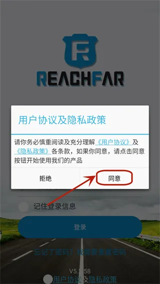 ReachFar��λ������(���ж�λ����)
