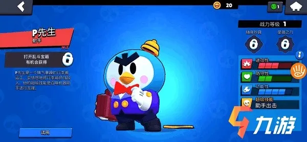 ��Ұ�Ҷ����ʷ�2026���°汾