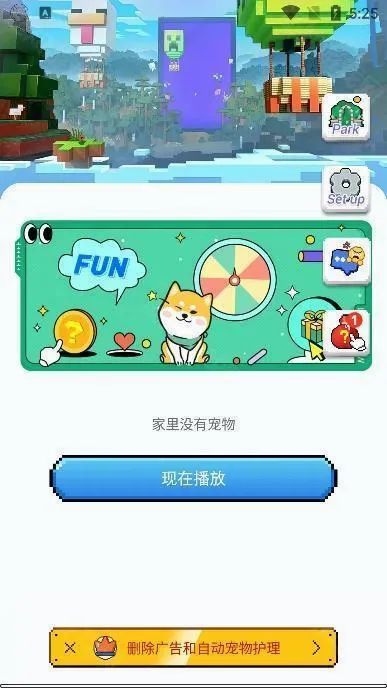 pixelshimeji�������