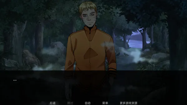 火影忍者忍者之主汉化版最新手机版