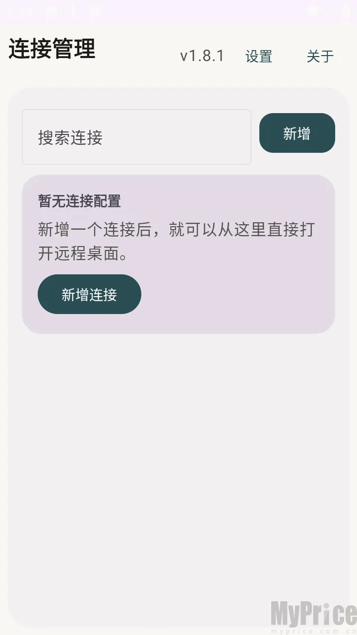 �仢Զ������(�ƶ�Զ�̿��ƹ���)