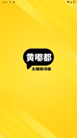 ��ྲྀ�(ֱ����ʹ���)
