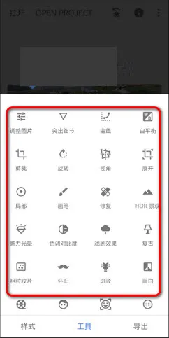 BetterSeed2026���°汾