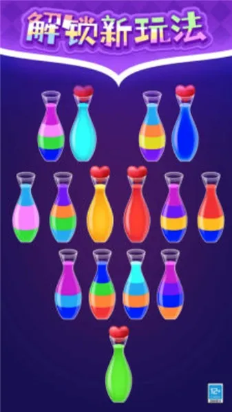 玲珑聚财最新手机版 玲珑聚财最新手机版