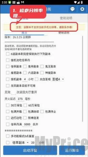С�絤��2026���ذ�װ