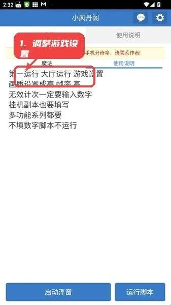 С�絤��2026���ذ�װ