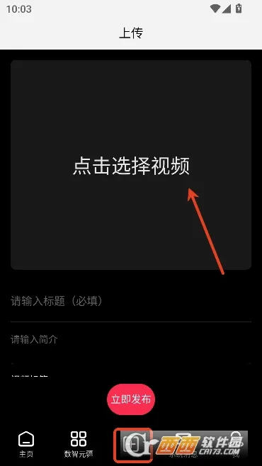 小农世界2026最新版本 小农世界2026最新版本