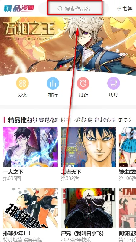 �۷�������(�����Ķ�ƽ̨)