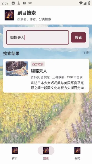 ��������(Ϸ��֪ʶ����ƽ̨)