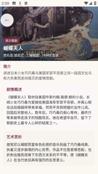 ��������(Ϸ��֪ʶ����ƽ̨)