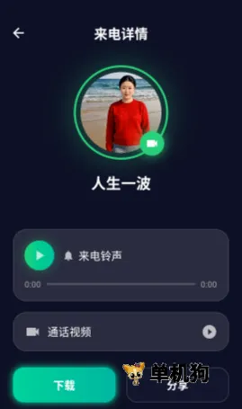 ��ʱ����2026���°汾