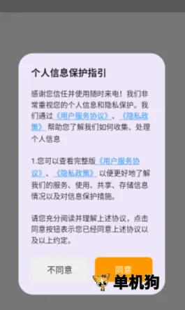 ��ʱ����2026���°汾