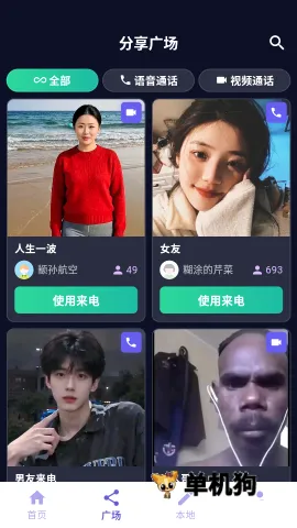 ��ʱ����2026���°汾