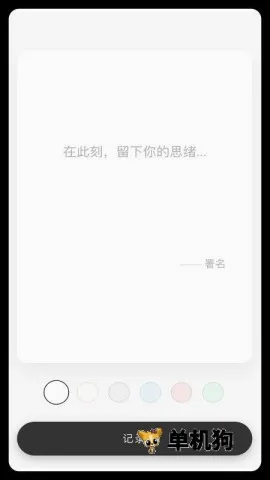 ����һ��(�������Ķ�Ӧ��)