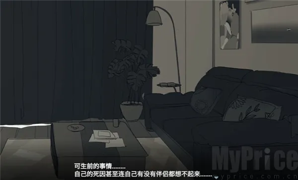 你离开之后2026官方最新版本