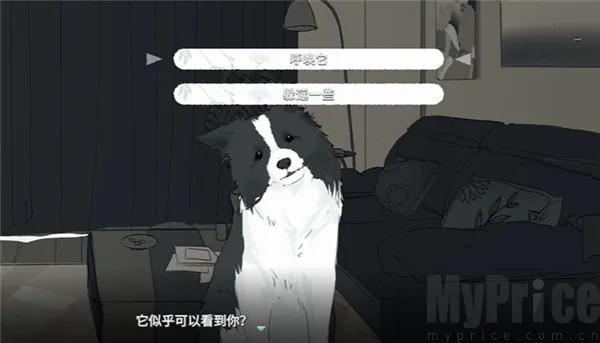 你离开之后2026官方最新版本