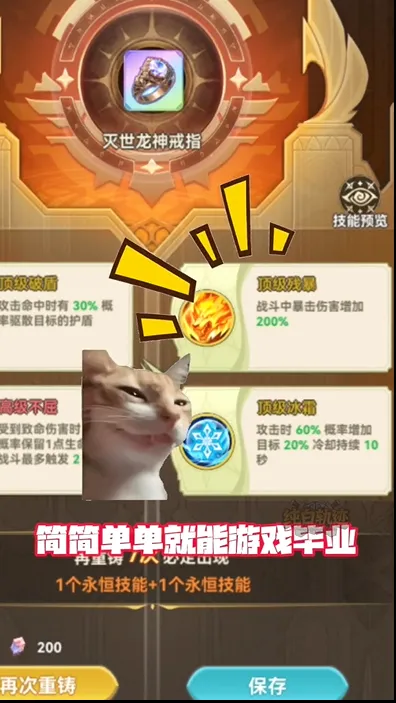 纯白轨迹安卓版手机版 纯白轨迹安卓版手机版