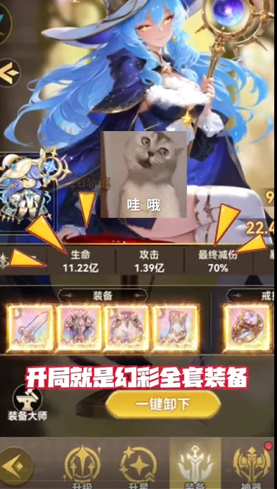 纯白轨迹安卓版手机版 纯白轨迹安卓版手机版