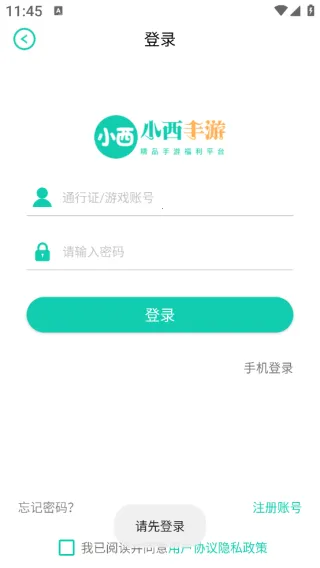 С������2026�ٷ�����