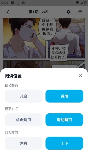 �����������ְ�׿���ֻ���