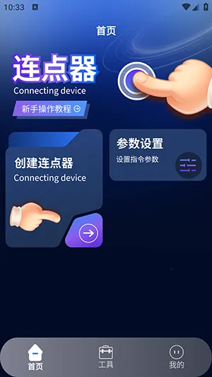 ����������2(����������)