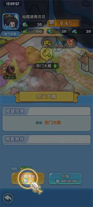 ��������2026���°汾